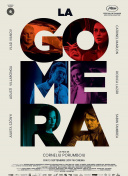 《神话传说中的经典武器与装备解析》